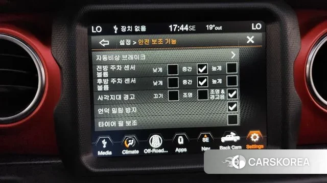 Jeep Gladiator (JT) id 3247968 из Кореи 8