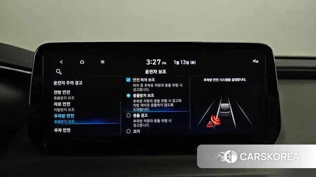 Hyundai The New Santa Fe id 3576930 из Кореи 8