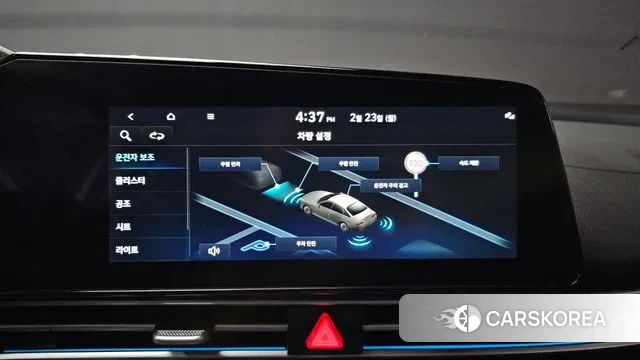 Hyundai The New Avante (CN7) id 3706518 из Кореи 8