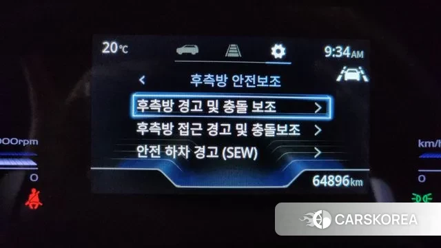 Ssangyong Torres id 3212490 из Кореи 8