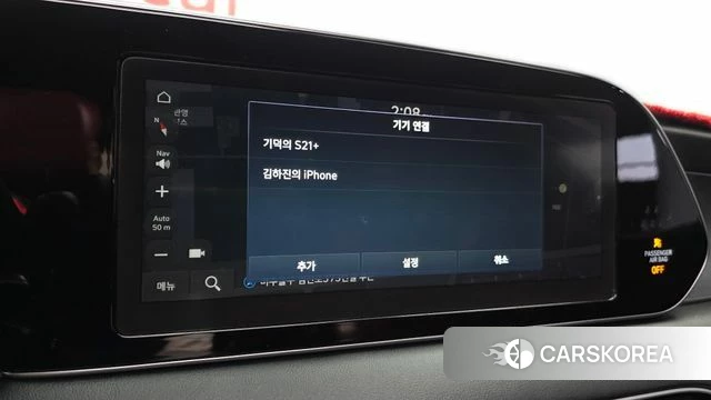 Hyundai Palisade id 4562972 из Кореи 8