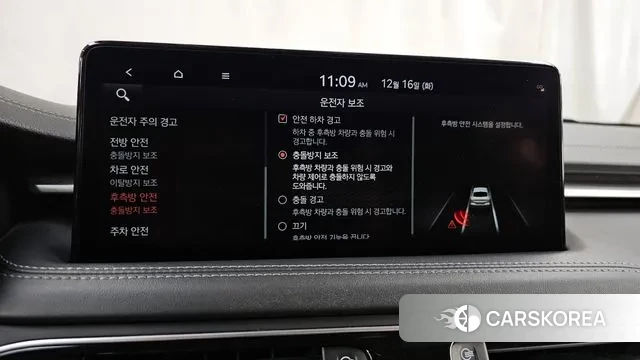 Genesis The New G70 id 3483324 из Кореи 8