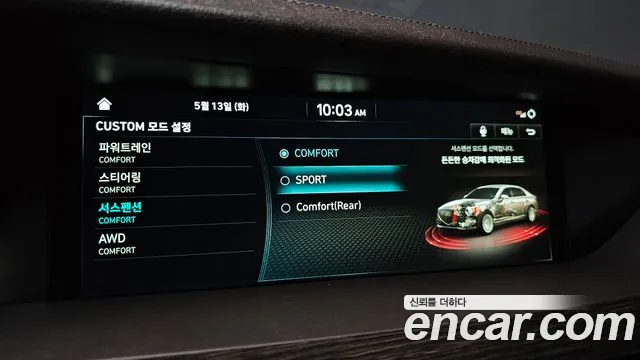 Genesis G90 id 2719043 из Кореи 8