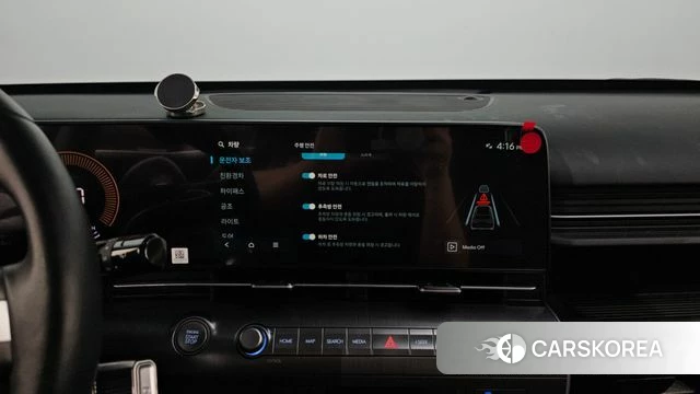 Hyundai Kona Hybrid (SX2) id 4266326 из Кореи 8