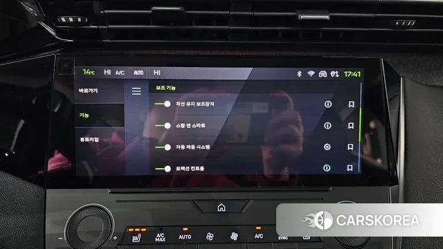 Peugeot 308 Third generation id 3739662 из Кореи 8