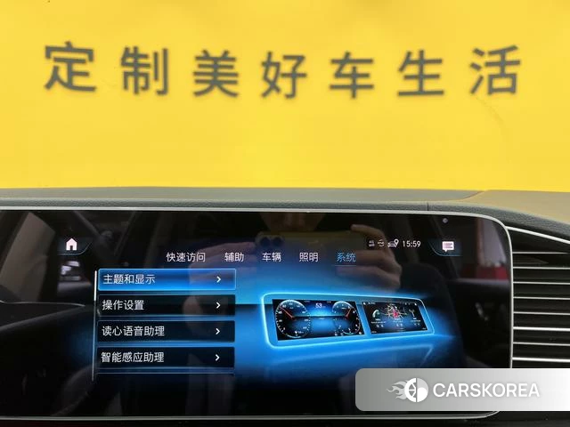 Mercedes-Benz GLS id 4301620 из Китая 8