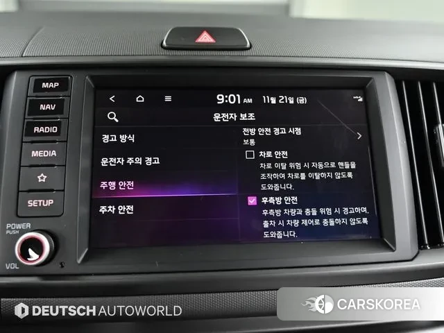 Kia The New Kia Ray id 3399529 из Кореи 8