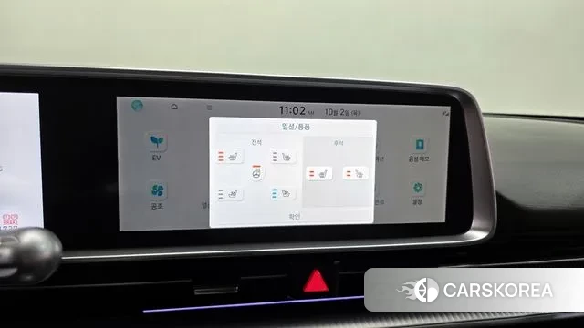 Hyundai Ionic 6 id 3224066 из Кореи 8