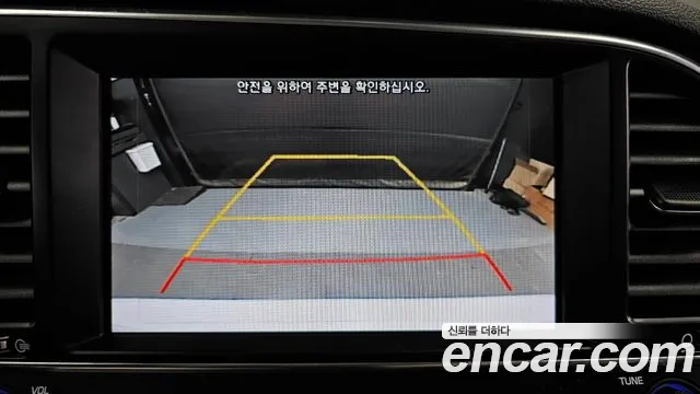 Hyundai Avante AD id 2840271 из Кореи 8