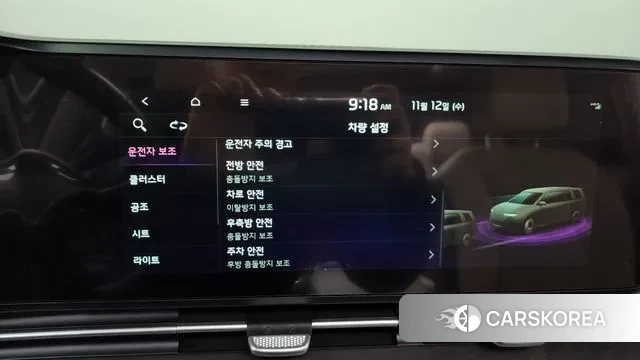 Kia Carnival 4th generation id 3355138 из Кореи 8