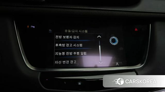 Cadillac XT5 id 4785382 из Кореи 8