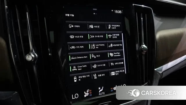 Volvo S90 id 2975522 из Кореи 8