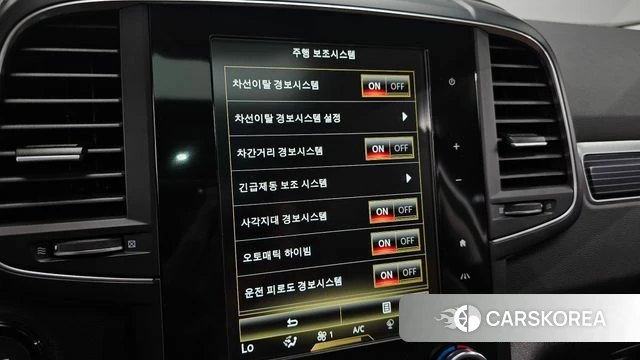 Renault Korea (Samsung) The New QM6 id 4463538 из Кореи 8