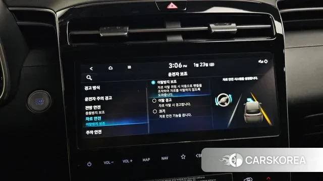 Hyundai Tucson (NX4) id 3615663 из Кореи 8