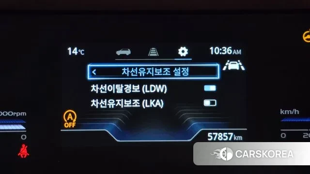 Ssangyong Torres id 3305575 из Кореи 8