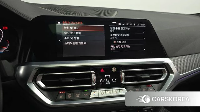 BMW 3 Series (G20) id 3942475 из Кореи 8