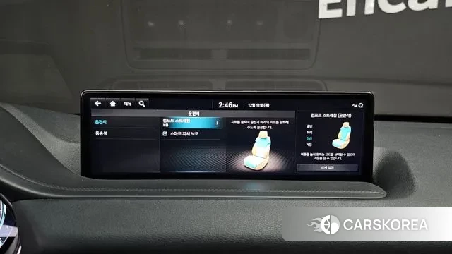 Genesis GV80 id 3467486 из Кореи 8