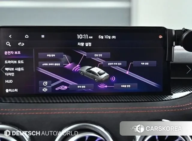 Kia Stinger Meister id 3508551 из Кореи 8