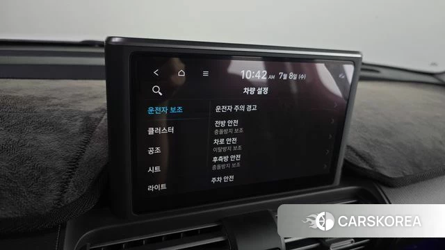 Hyundai Casper id 4561826 из Кореи 8