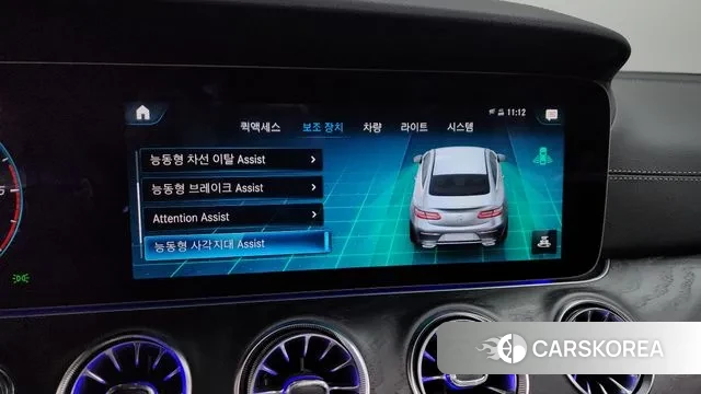 Mercedes-Benz E-Class W213 id 3507695 из Кореи 8