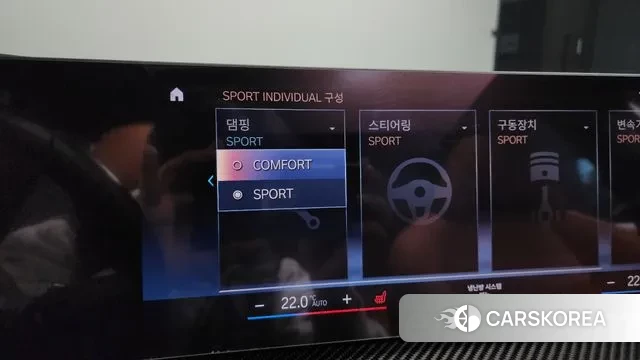 BMW 3 Series (G20) id 3664359 из Кореи 8