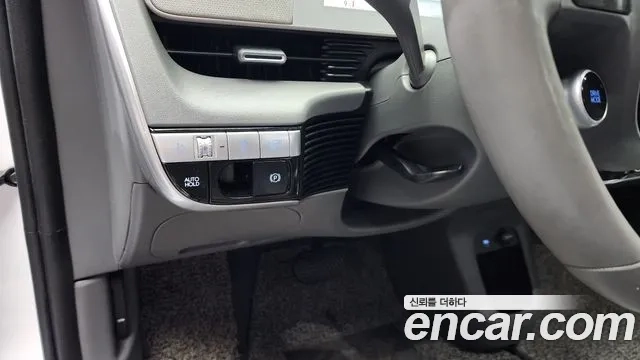 Hyundai Ionic 5 id 2955348 из Кореи 8