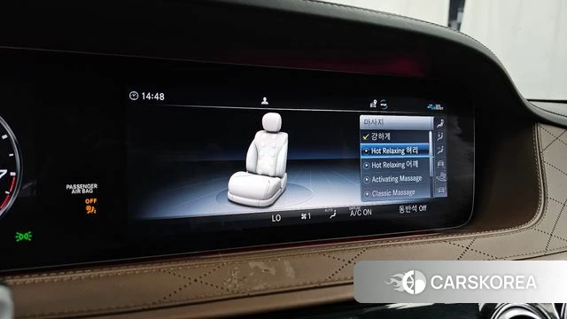 Mercedes-Benz S-Class W222 id 4268452 из Кореи 8