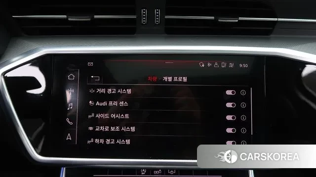 Audi A6 (C8) id 3367730 из Кореи 8