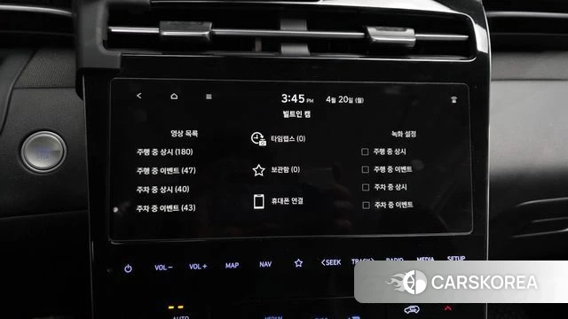 Hyundai Tucson (NX4) id 4018004 из Кореи 8