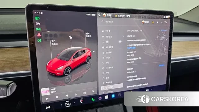 Tesla Model Y id 3638975 из Кореи 8