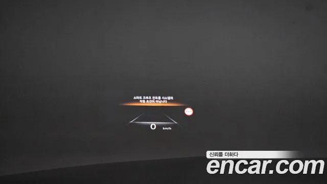 Genesis GV80 id 2263002 из Кореи 8