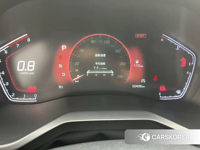 Kia Smart running id 4210293 из Китая 8