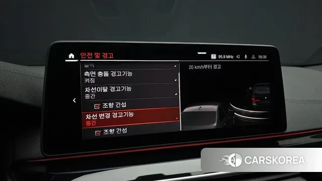 BMW 5 Series (G30) id 3726967 из Кореи 8