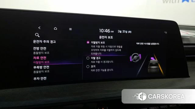 Kia K8 id 3864930 из Кореи 8