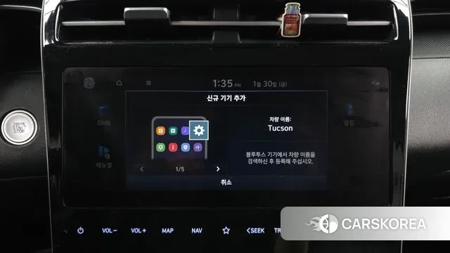 Hyundai Tucson (NX4) id 3741196 из Кореи 8