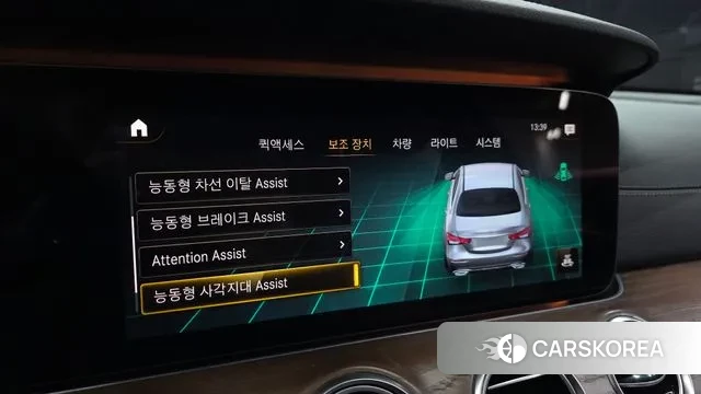 Mercedes-Benz E-Class W213 id 3454039 из Кореи 8