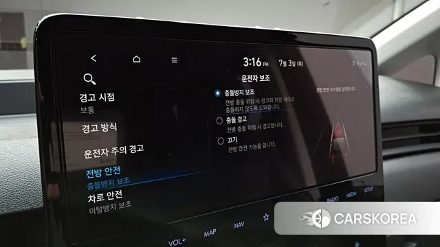 Hyundai Staria id 3041851 из Кореи 8