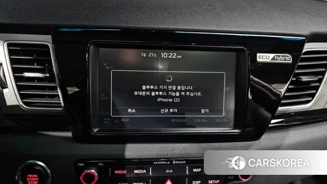 Kia Niro id 3608412 из Кореи 8