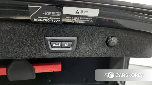 BMW 7 Series (G11) id 3439473 из Кореи 8