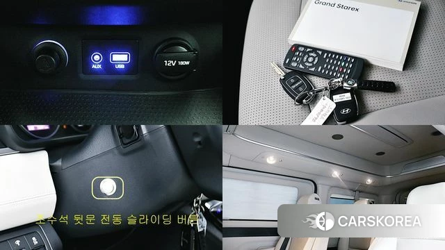 Hyundai The New Grand Starex id 4196959 из Кореи 8