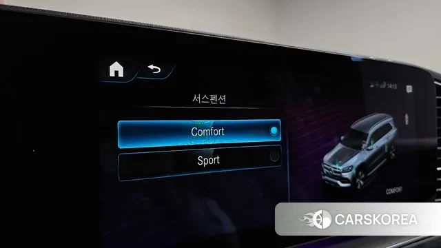 Mercedes-Benz GLS - Class X167 id 3701342 из Кореи 8