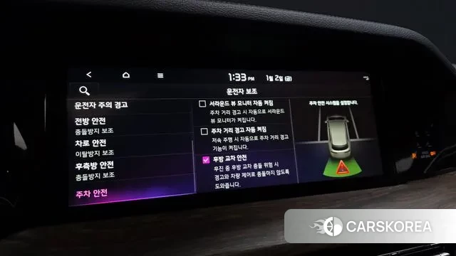 Kia Mohave Master id 3539982 из Кореи 8