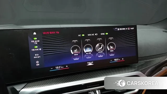 BMW 3 Series (G20) id 3457590 из Кореи 8