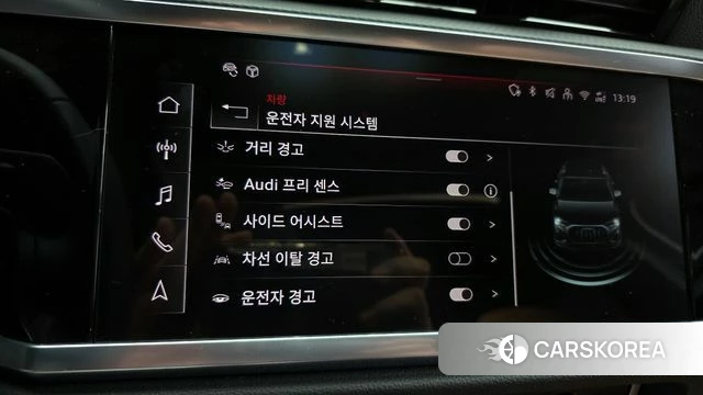 Audi Q3 (F3) id 3914190 из Кореи 8