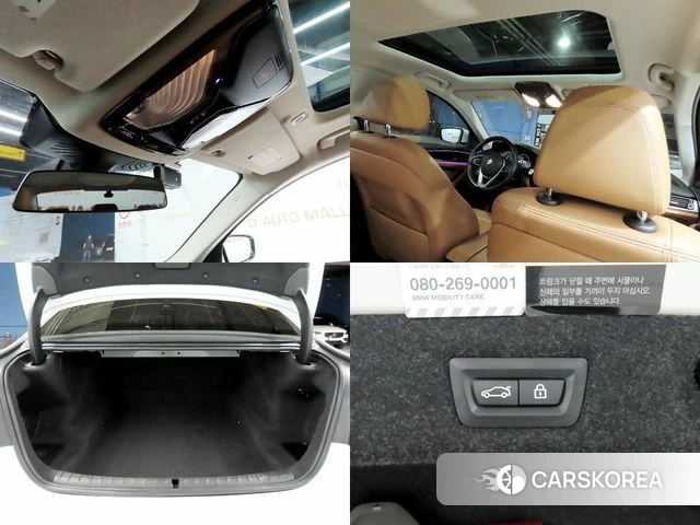BMW 5 Series (G30) id 4748313 из Кореи 8