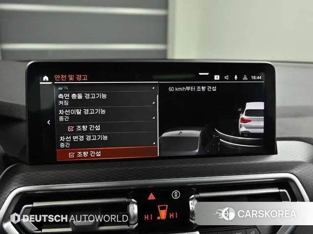 BMW X3 (G01) id 3566671 из Кореи 8