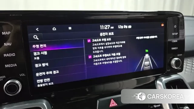 Kia Sorento 4th Generation id 3453297 из Кореи 8