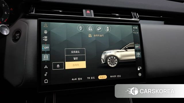 Land Rover Range Rover Velar id 4342494 из Кореи 8