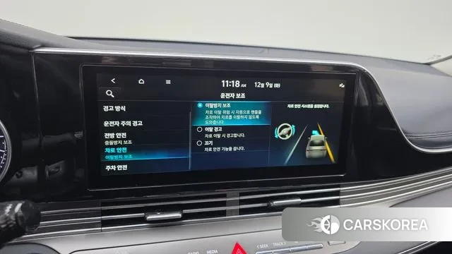 Hyundai The New Grandeur IG id 3458330 из Кореи 8