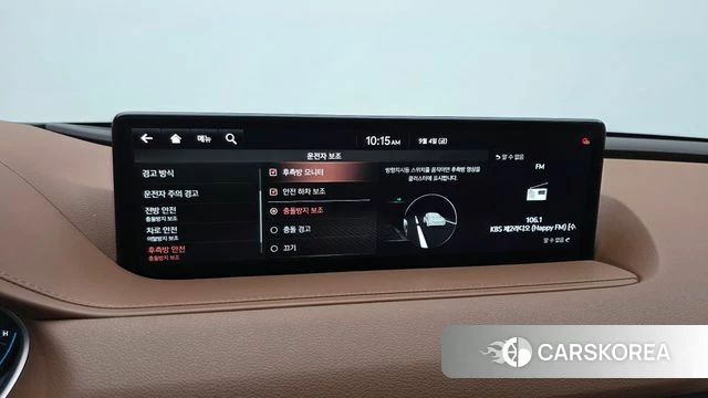Genesis G80 (RG3) id 4769571 из Кореи 8